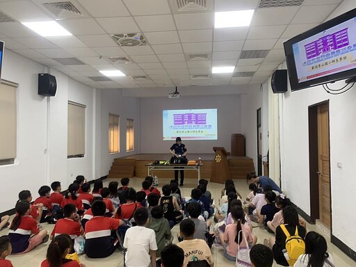 竹市香山國小學童參訪警局 寓教於樂認識警政工作
