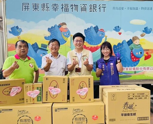 屏東跨縣援助嘉義救災物資 攜手共度難關