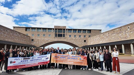 文化大學赴澳洲邦德大學移地教學 跨文化交流拓展國際視野