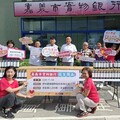 公私協力好有力 嘉市府攜手伊絲碧媞國際溫暖弱勢家庭