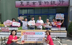 公私協力好有力 嘉市府攜手伊絲碧媞國際溫暖弱勢家庭