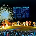 終於等到你！2025熱氣球嘉年華鹿野高台首場光雕音樂會 球迷塞爆 動力火車壓軸登場掀起熱潮