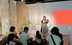 新竹241藝術空間《墨彩奇幻樂園》盛夏開展！ 快跟著「小典藏」共讀藝術繪本
