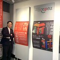 設計轉譯歷史 崑大視傳所伍祖源畢製「字製逐跡」重現府城古蹟風華