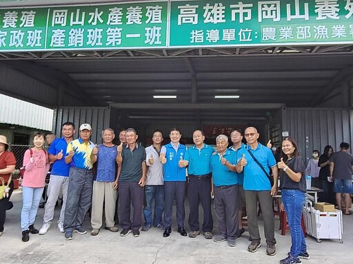 永續養殖轉型 高科大巡迴高雄推廣創新養殖管理技術