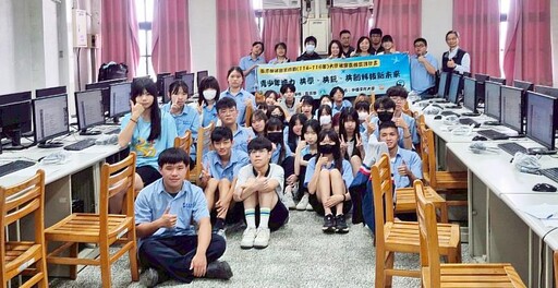 文化大學走入高中 導入AI語言科技 助力日語口說學習轉型