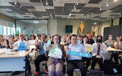 高雄尤努斯社企沙龍從印刷走向低碳創新