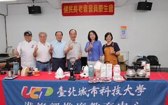 從咖啡到蔬食!樹林健民協會攜手城市科大辦慶生會 打造質感樂齡生活