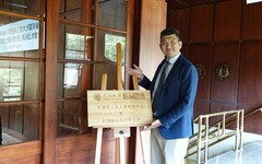 泰國易三倉、東海大學攜手打造東協華語經理人進修首選 曼谷舉辦EMBA雙聯學位招生說明會，全面向在地台商招手