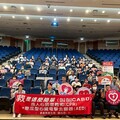 嘉義縣衛生局啟動AED管理人員訓練，力推「AED安心場所」認證