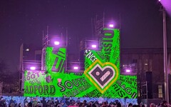 臺灣當代舞蹈及偶戲精采現身英國文化之都Bradford 2025