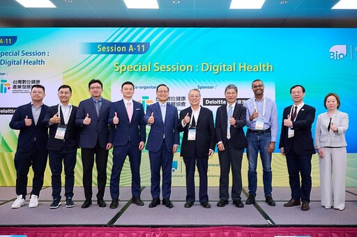 AI與數位架構推動生命科技產業價值鏈重塑 勤業眾信： 數位轉型推動2025年生命科技 聚焦體驗與信任