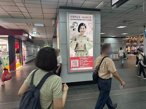 謝卓燁點亮車站公益燈箱 支持埔里偏鄉打造高齡安心家園