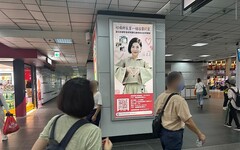 謝卓燁點亮車站公益燈箱 支持埔里偏鄉打造高齡安心家園