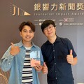 文化大學新聞系系友勇奪銀響力新聞獎殊榮 專業與關懷並進