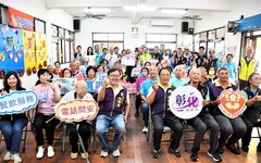 彰化縣第360個關懷據點 成立在彰化市寶廍社區發展協會