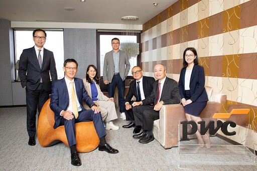 資誠宣布成立亞資中心辦公室 全力支持高雄亞洲資產管理中心發展