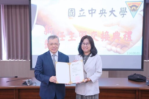 中央大學新卸任主管交接 中大壢中等十位新任主管走馬上任