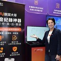 台灣大參展「AI WAVE SHOW」最大負載容量25MW 國際級AIDC首亮相