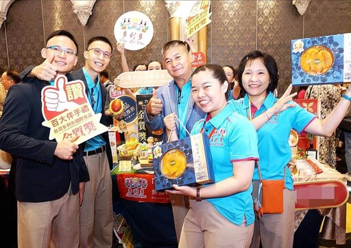 台灣果乾站上世界舞台 王多利：讓世界記住土地的味道