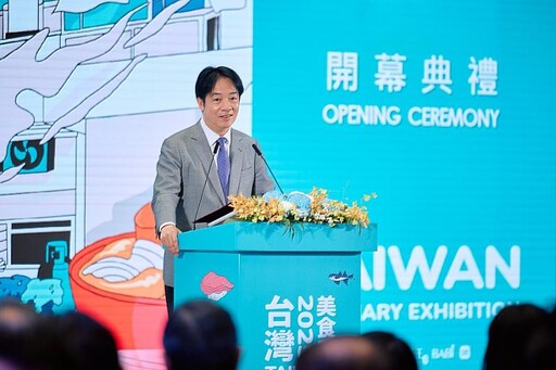2025台灣美食展開幕 賴總統：台灣味蘊含待客熱情