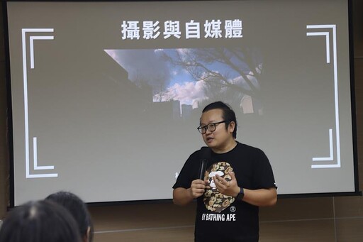 打開影像思維 南大工作坊助教職員掌握數位內容表達力