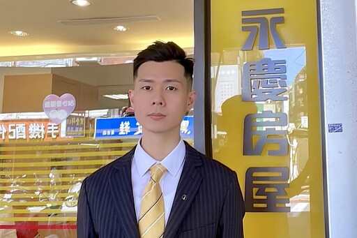 從零起步到年薪百萬 林其順:永慶房屋AI科技工具助我成長