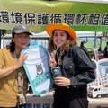 手拿循環杯 吃喝最對味 臺東環保局推市集減廢新日常 為永續加分