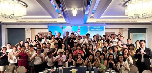 游志豪夫婦捐東海大學500萬助AI教學 再聚眾力成立保齡球社