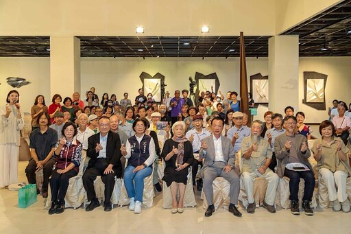 「山韻千峰—楊元太紀念展」音樂會,延續土地與藝術的對話