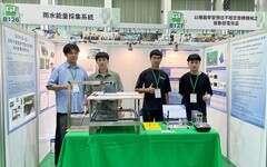 淡江航太團隊榮獲「綠點子」鈦金獎 展現「ESG+AI=∞」永續創新實力