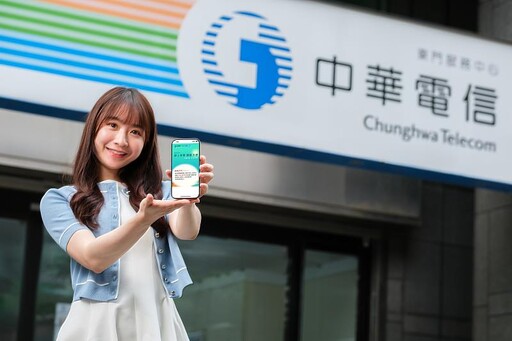 慶贊中元 中華電信小額付款提供全台12家宮廟線上普度植福服務