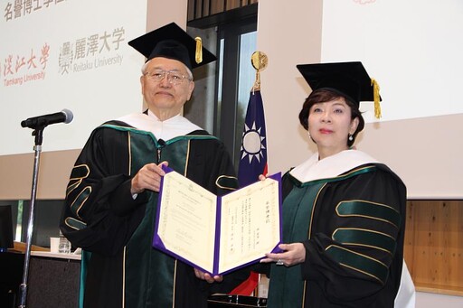 致力國際教育40年 淡江大學張家宜董事長榮獲麗澤大學名譽經營學博士