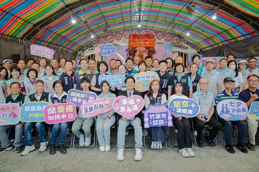 2025竹塹七夕成年禮8/29登場！古禮結合星空演唱會 代理市長邱臣遠祝青年朋友啟航未來