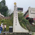楊柳颱風來襲 阿里山國家森林遊樂區12日17時起預警性休園