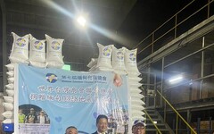 全球台商愛心捐贈 澤被緬甸地震災民