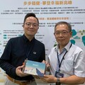 守護記憶大作戰 南山人壽倡議高齡健康動起來！