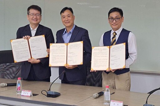 南臺科大攜手美國加州矽谷知名LCP高中與台灣人工智能產業協會(TAIA)簽署MOU 共築AI國際學程新典範 助高中職生邁向全球舞台