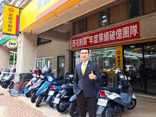 集團資源持續挹注 永慶不動產蔡叔朋連續4年店業績破億