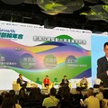 2025台灣創投年會登場 資誠攜手創投公會驅動新創發展引擎