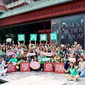 合庫人壽陪伴家庭照顧者沉浸療癒花海 喘息學院X國立歷史博物館聯手打造「絢蘭喘息」時光！