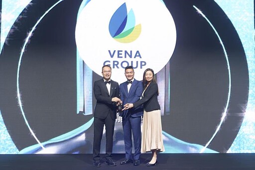 韋能集團榮獲HR Asia Awards「亞洲最佳企業雇主」，首度在台灣奪得殊榮