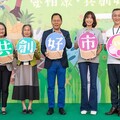 KPMG安侯建業與證交所、台北101攜手傳遞愛的力量— 第十三屆「愛市集」公益活動260賣完了