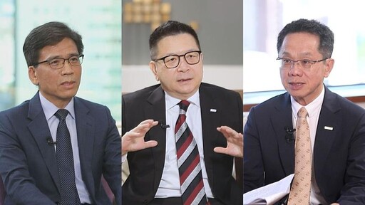 力推亞洲資產管理中心 金管會試辦首站在高雄
