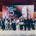 「114年度金視獎頒獎典禮」圓滿落幕 港都有線電視股份有限公司獲頒「年度系統躍進獎」