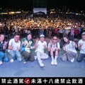 「新竹玩啤派對」熱鬧登場！邱臣遠代理市長與逾萬民眾逛市集、聽音樂 微醺週末chill一夏