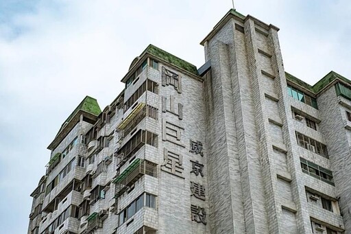 高效維修秘訣大公開！高雄岡山社區導入這款APP 公設維修、繳費住戶秒點讚