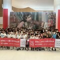 大聯大控股支持《美國大都會博物館名作展》 推動藝術教育向下扎根