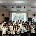 中信國際高中雙語實驗班成果發表 跨國交流展現國際視野