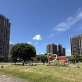 南桃園人口持續流入、擬設大型醫院 信義房屋：成在地房市利多